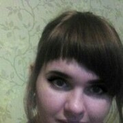  Jena,  , 26