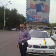 ���������� ������-��-����, ���� ������� ���������, 36 ���, ������������ ��� ������