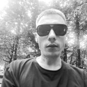 ���������� ������, ���� ������� �����, 29 ���, ������������ ��� ������, ����� � ���������, c�������� ���������, ���������