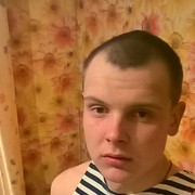  ,   , 29 ,   ,   , c 
