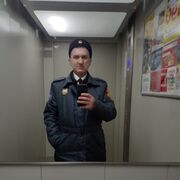  ,   , 47 ,   ,   , c , 