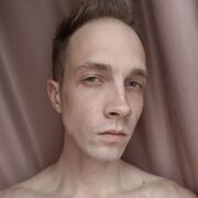  ,   Leks, 26 ,   ,   