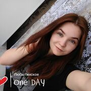 ���������� �����-���������, ���� ������� ��������, 28 ���, ������������ ��� ���������