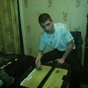 ���������� ���������, ���� ������� ����, 36 ���, ������������ ��� ������, ����� � ���������, c�������� ���������