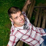 ���������� �������, ���� ������� �������, 43 ����, ������������ ��� ������, ����� � ���������, c�������� ���������