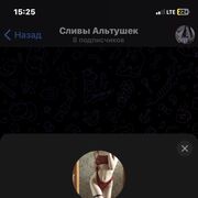  -,   , 25