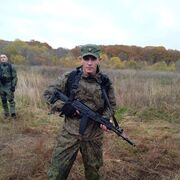  ,   Serepany, 26 ,   ,   