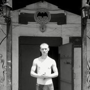   ,  Rooman, 31
