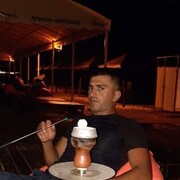  ,  Gevor, 33