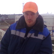 ���������� �����, ���� ������� ������, 45 ���, ������������ ��� ������, ����� � ���������, c�������� ���������