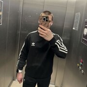 ���������� �����-���������, ���� ����� ���, 19 ���, ������������ ��� ������, ����� � ���������, ���������