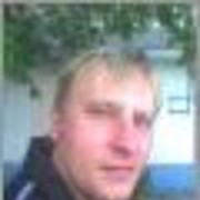 ���������� ���������, ���� ������� ����, 46 ���, ������������ ��� ������, ����� � ���������, c�������� ���������