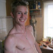 ���������� ����, ���� ������� �������, 29 ���, ������������ ��� ������, ����� � ���������, c�������� ���������, ���������