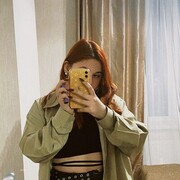  -,   , 20 ,   ,   