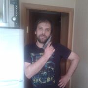 ���������� ����������, ���� ������� ��� ����, 41 ���, ������������ 