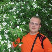 ,  serdar, 43