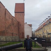 ���������� ����, ���� ������� Emil, 46 ���, ������������ ��� ������, ����� � ���������, ���������