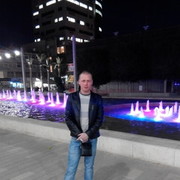  Sederot,   Jhjgchrtfy, 39 ,   