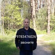  ,  , 65
