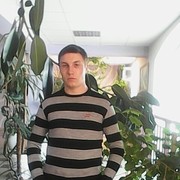 ���������� �������, ���� ������� ���������� �, 31 ���, ������������ ��� ������, ����� � ���������, c�������� ���������