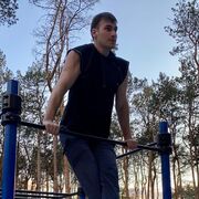 ���������� ���������� �����, ���� ������� �����, 32 ����, ������������ ��� ������, ����� � ���������