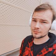  ,   Nikolay, 28 ,   ,   , 