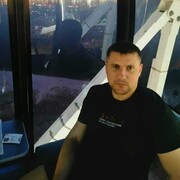 ���������� ������, ���� ������� ����, 39 ���, ������������ ��� ������, ����� � ���������, c�������� ���������