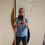 ���������� �����������, ���� ������� �����, 29 ���, ������������ ��� ������, ����� � ���������