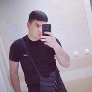 ���������� ���, ���� ������� ������, 29 ���, ������������ ��� ������, ����� � ���������