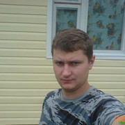  ,   ALEKSANDR, 39 ,   