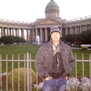 ���������� ������, ���� ������� ������, 43 ����, ������������ ��� ������, ����� � ���������, c�������� ���������