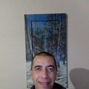 � ��������� � .