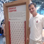 ���������� �������, ���� ������� ������, 31 ���, ������������ ��� ����� � ���������, c�������� ���������