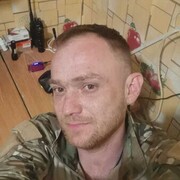 ���������� ������-��-����, ���� ������� ����, 39 ���, ������������ ��� ������, ����� � ���������, c�������� ���������