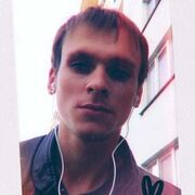  ,   , 29 ,     , c 
