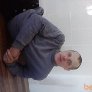  ,   Yury, 46 ,   