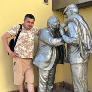 ���������� ������, ���� ������� �������, 38 ���, ������������ ��� ����� � ���������, c�������� ���������