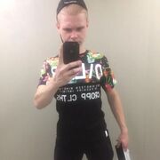 ���������� ������, ���� ����� ����, 25 ���, ������������ ��� ������, ����� � ���������