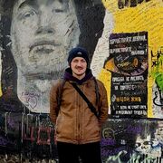 ���������� ������, ���� ������� ������, 41 ���, ������������ ��� ������, ����� � ���������, c�������� ���������