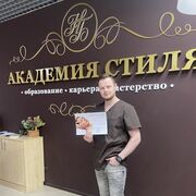  ,   , 35 ,     , c 
