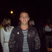  ,   Sergei, 35 ,   