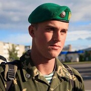 ���������� ������, ���� ������� �������, 32 ����, ������������ ��� ������, ����� � ���������, c�������� ���������, ���������