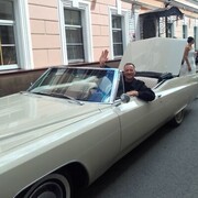 ���������� ������, ���� ������� ���������, 57 ���, ������������ ��� ������, ����� � ���������, ���������