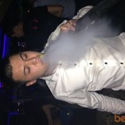  ,   Damir, 32 ,   
