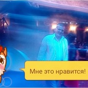 ,   Bekzod, 44 ,   