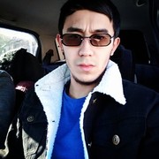 ���������� �������, ���� ������� �������_X, 32 ����, ������������ ��� ����� � ���������, c�������� ���������