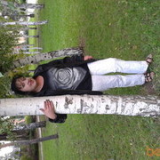  ,   IREN, 63 ,   ,   , c 