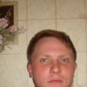 ���������� ����, ���� ������� ������, 39 ���, ������������ ��� ������