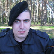 ���������� �����, ���� ������� �������, 41 ���, ������������ ��� ������, ����� � ���������, c�������� ���������