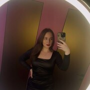 ���������� Biddeford, ���� ������� �������, 28 ���, ������������ ��� ������, ����� � ���������